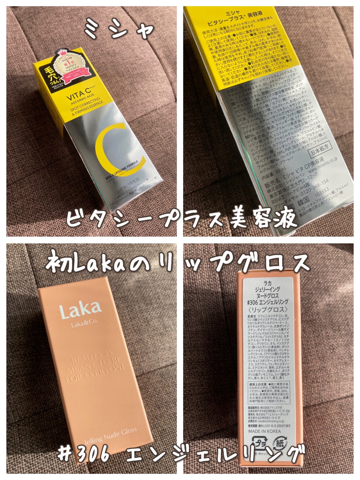 ノーズ&アイブロウパウダー/CEZANNE/パウダーアイブロウを使ったクチコミ(3枚目)