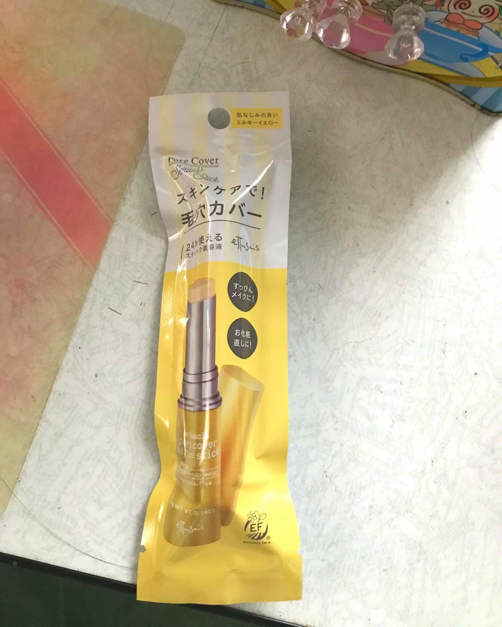 ポアカバー セラムスティック/ettusais/美容液を使ったクチコミ(1枚目)