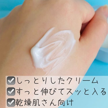 ウォーターバンク クリーム (乾燥肌用)/LANEIGE/フェイスクリームを使ったクチコミ（3枚目）