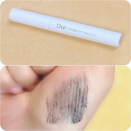 ãã€ããŒãªãããã¹ã«ã©/D-UP/ãã¹ã«ã©ã䜿ã£ãã¯ãã³ãïŒ2æç®ïŒ