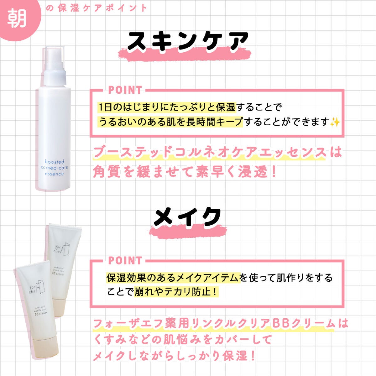 アクメディカ 薬用 フェイスパウダー ナチュラル N/ナリスアップ/プレストパウダーを使ったクチコミ(2枚目)