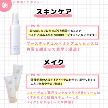 アクメディカ　薬用　フェイスパウダー　ナチュラル　N/ナリスアップ/プレストパウダーを使ったクチコミ（2枚目）