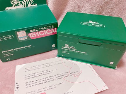 CICA デイリースージングマスク/VT/シートマスク・パックを使ったクチコミ(2枚目)