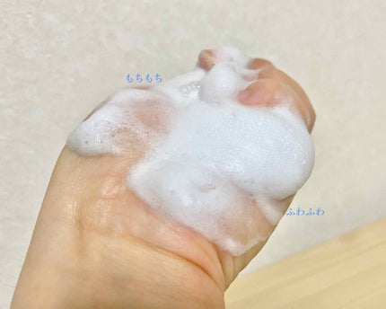 パーフェクトホイップu/SENKA(専科)/洗顔フォームを使ったクチコミ(2枚目)