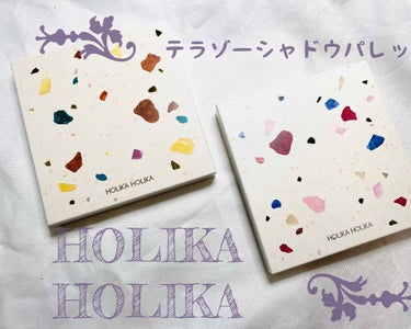 TERRAZZO Shadow palette/HOLIKA HOLIKA/パウダーアイシャドウを使ったクチコミ（1枚目）