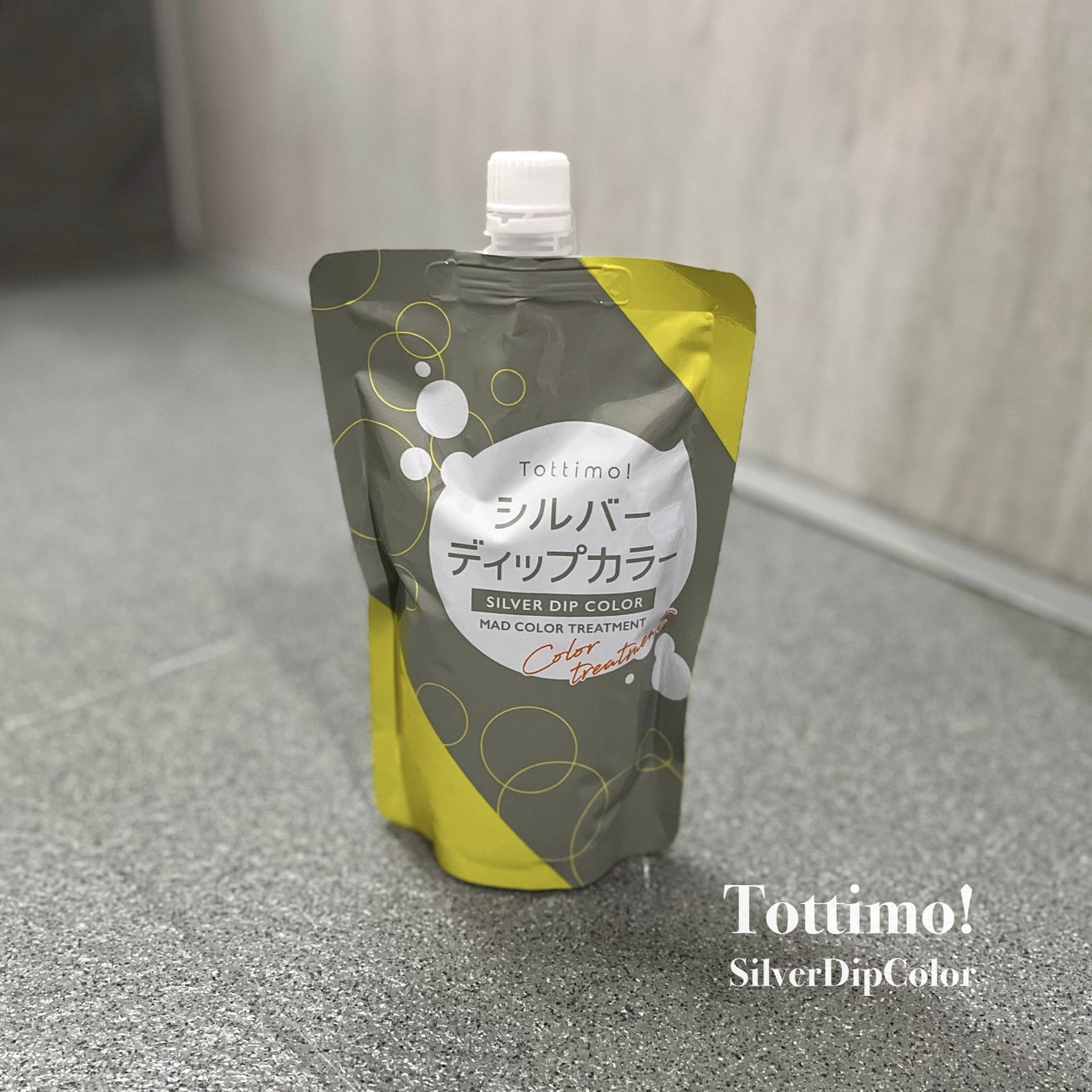 tottimo!ディップカラー/アイケイ/ヘアカラーを使ったクチコミ(1枚目)