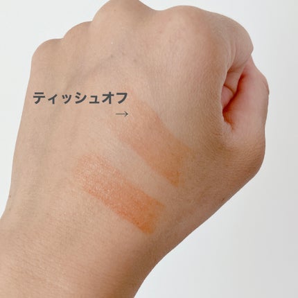 リップカラーシールド/CEZANNE/口紅を使ったクチコミ(4枚目)