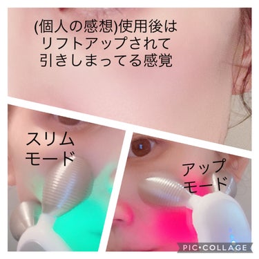 エージーアール/MEDICUBE/美顔器・マッサージを使ったクチコミ（3枚目）