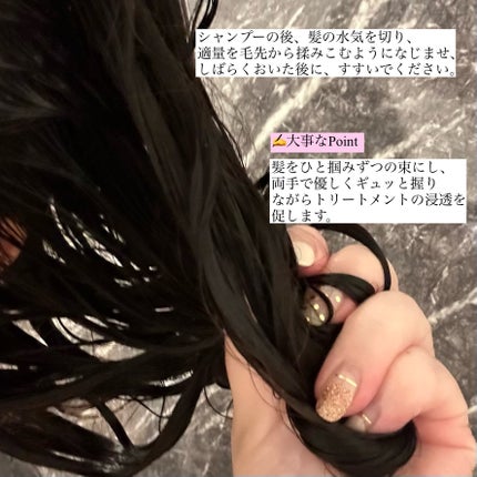 SpaniQ ナノバブルシャンプー/SpaniQ/市販シャンプーを使ったクチコミ(8枚目)