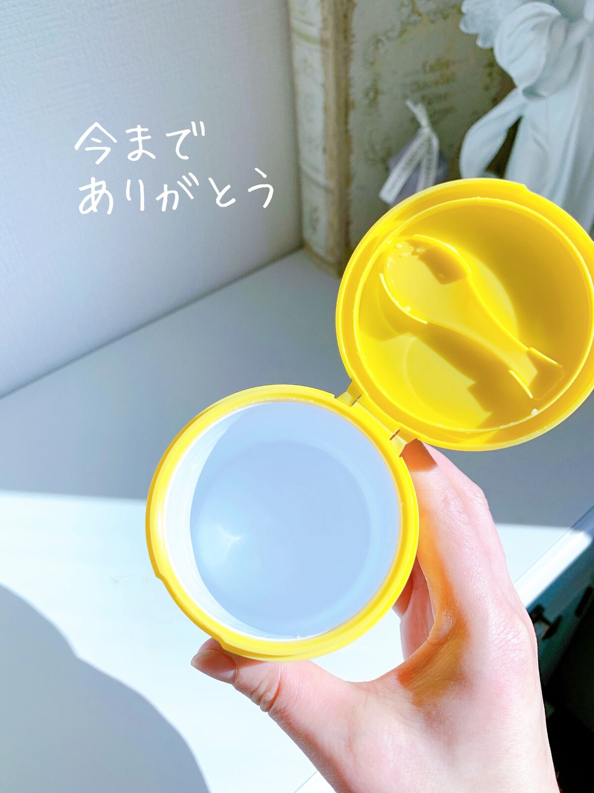 クリーミーアイペンシルEX/サナ ニューボーン/ペンシルアイライナーを使ったクチコミ(4枚目)