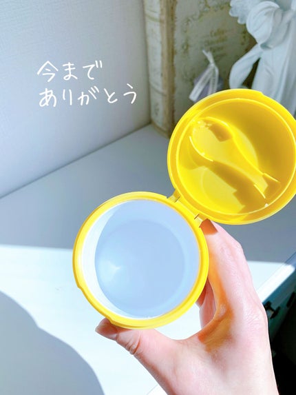 クリーミーアイペンシルEX/サナ ニューボーン/ペンシルアイライナーを使ったクチコミ(4枚目)