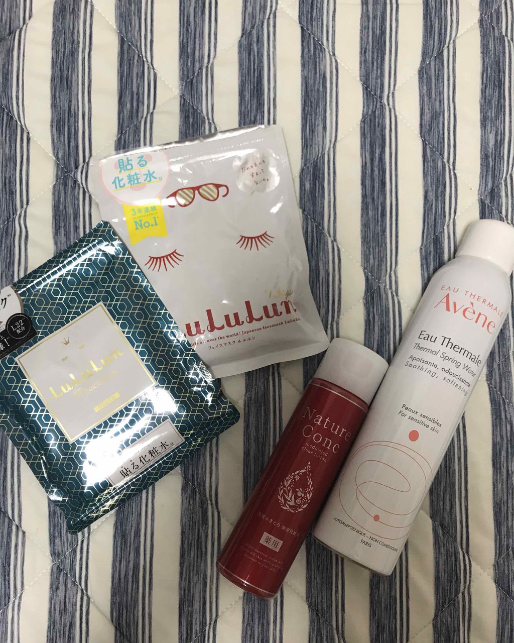 ルルルンプレシャス GREEN(バランス)【旧】/ルルルン/シートマスク・パックを使ったクチコミ（1枚目）