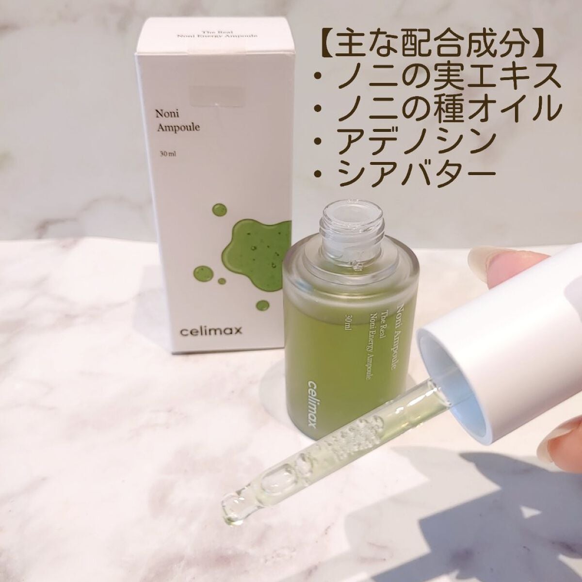 BHA消しゴムピーリングパッド/celimax/トナーパッドを使ったクチコミ(7枚目)