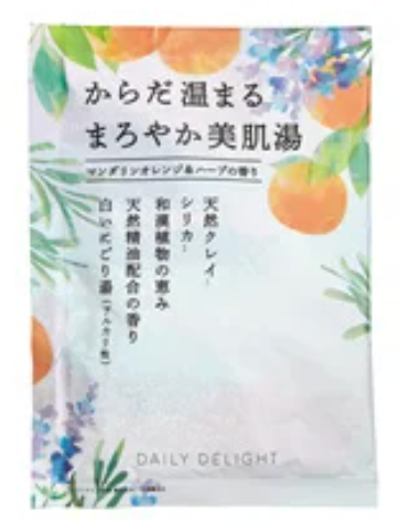まろやか美肌バスパウダー マンダリンオレンジ&ハーブ デイリーディライト