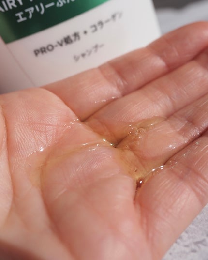 エアリーふんわりリペア シャンプー/コンディショナー/パンテーン/市販シャンプーを使ったクチコミ(2枚目)