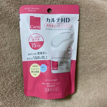 モイスチュア インストール/カルテHD/オールインワン化粧品を使ったクチコミ(1枚目)