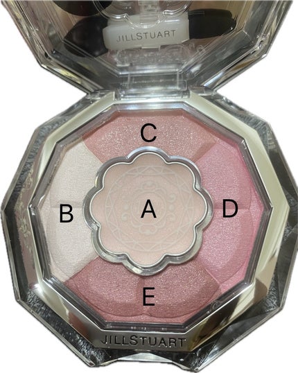 ジルスチュアート クリスタルブルーム ブルームクチュール アイズ/JILL STUART/アイシャドウパレットを使ったクチコミ(3枚目)