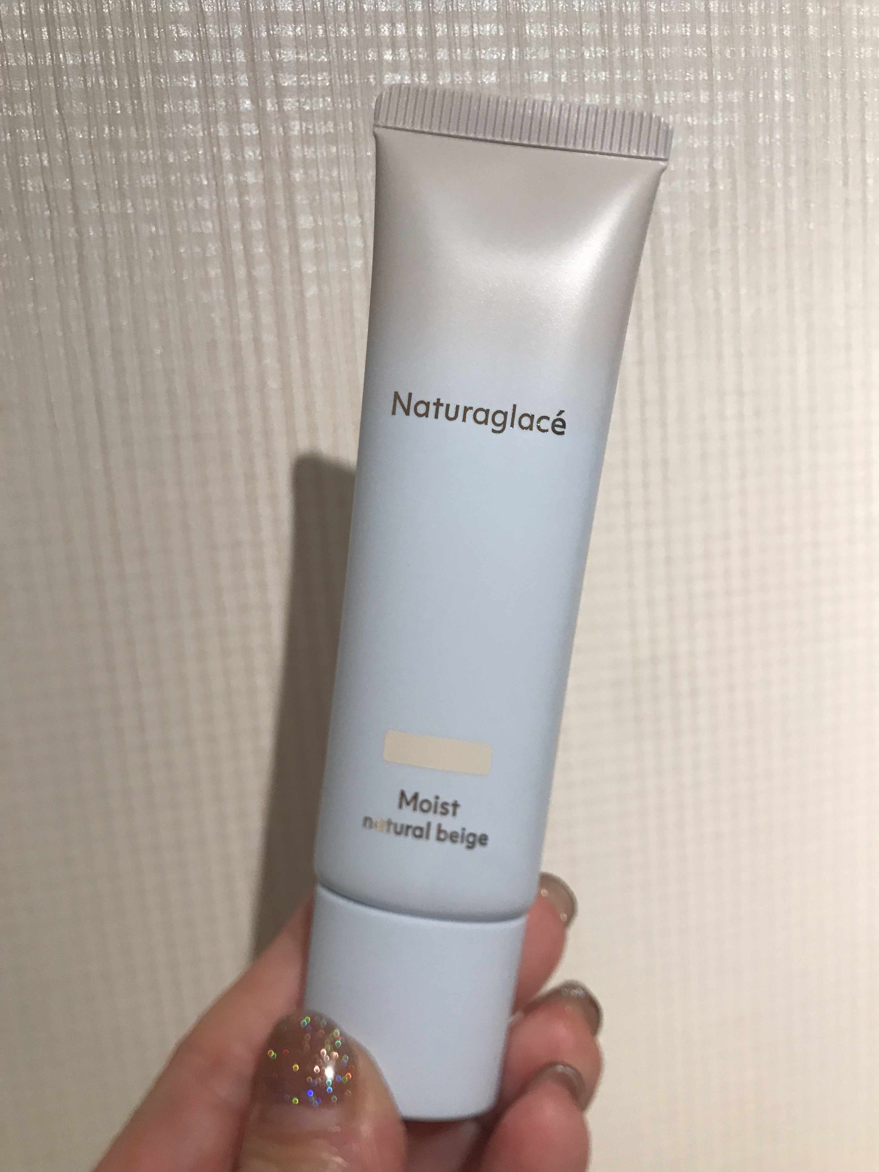 メイクアップ クリーム モイスト/ナチュラグラッセ/化粧下地を使ったクチコミ（1枚目）