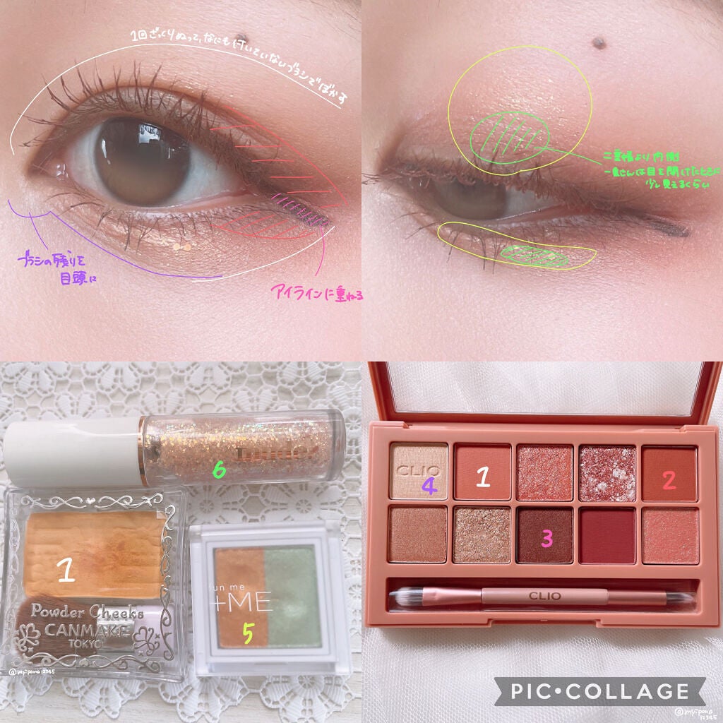 【旧品】パウダーチークス/キャンメイク/パウダーチークを使ったクチコミ(2枚目)