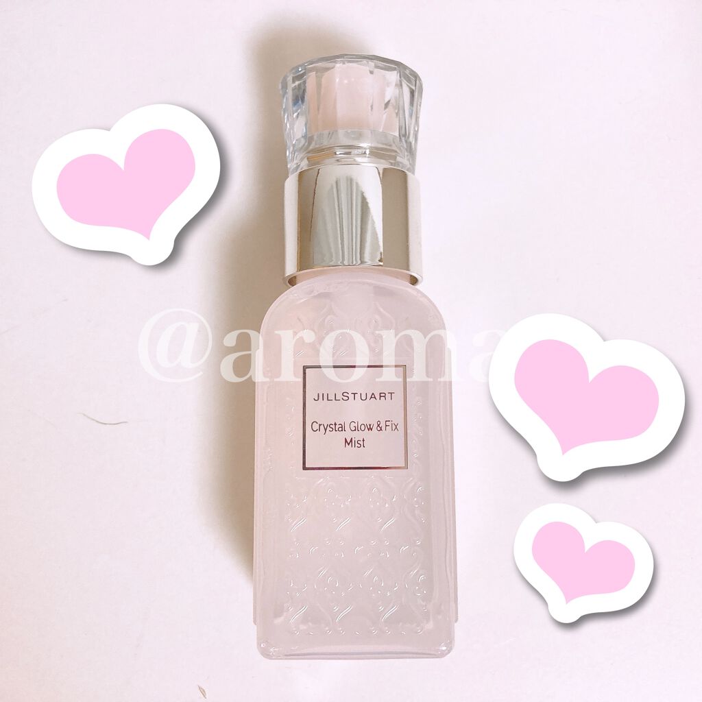 クリスタル グロウ&フィックス ミスト/JILL STUART/フィックスミストを使ったクチコミ(2枚目)