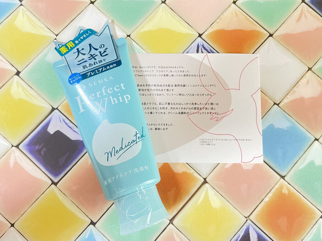 パーフェクトホイップ アクネケア/SENKA（専科）/洗顔フォームを使ったクチコミ（3枚目）