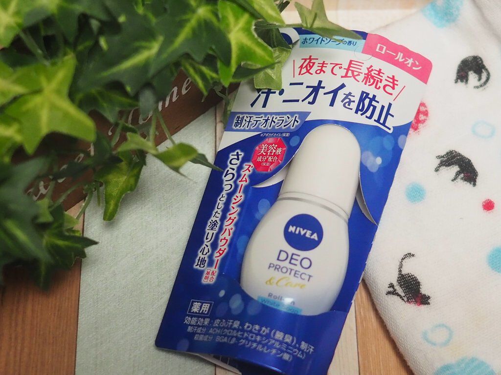 ニベアデオ ロールオン ホワイトソープの香り/ニベア/デオドラント・制汗剤を使ったクチコミ(1枚目)
