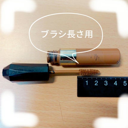 カラーリングアイブロウ/ヘビーローテーション/眉マスカラを使ったクチコミ(2枚目)