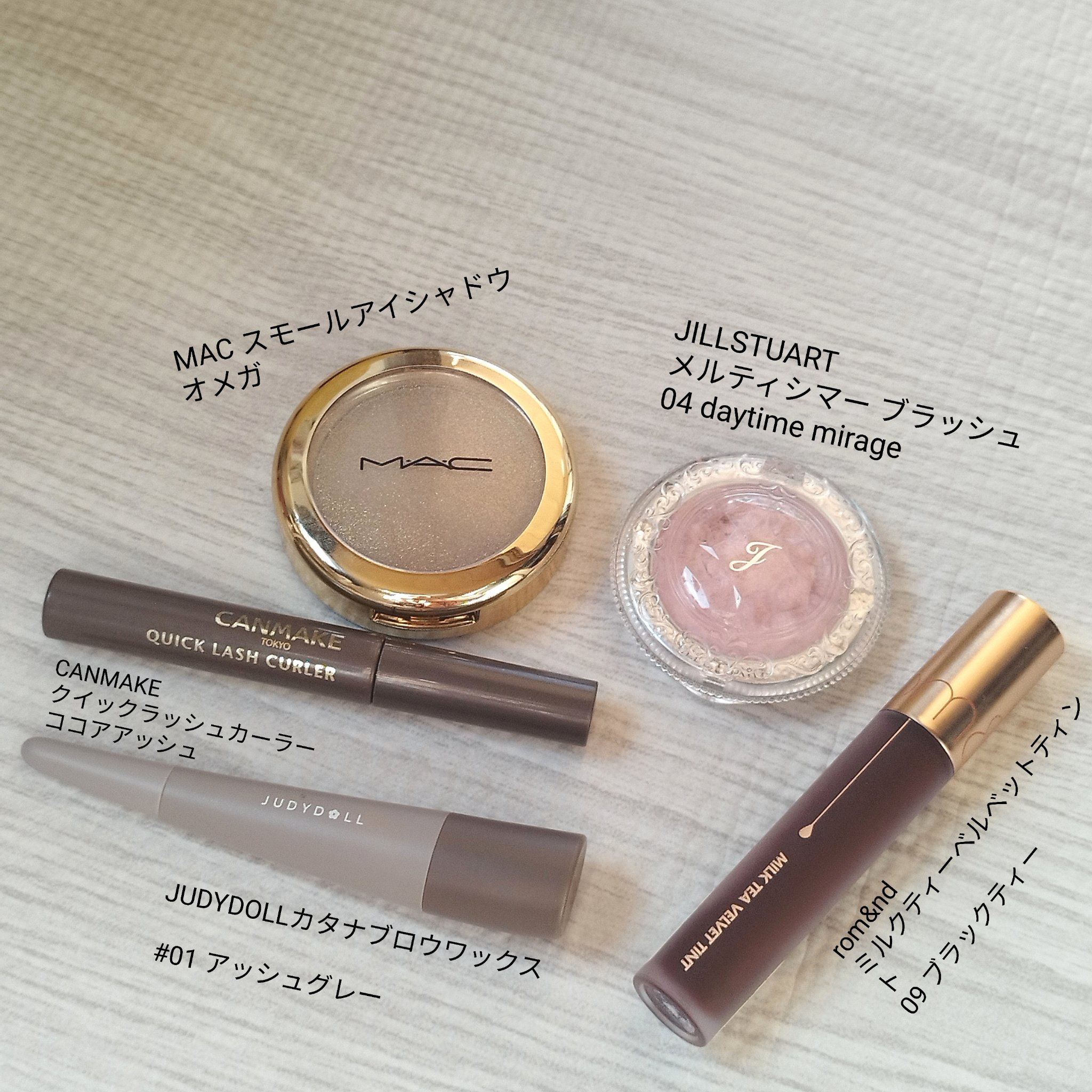 スモール アイシャドウ/M・A・C/単色アイシャドウを使ったクチコミ（3枚目）