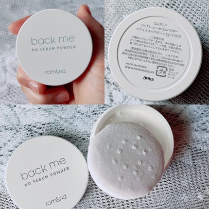 バックミーノーセバムパウダー/rom&nd/ルースパウダーを使ったクチコミ(2枚目)