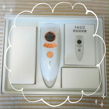 FASIZ607C IPL光脱毛器/FASIZ/家庭用脱毛器を使ったクチコミ（2枚目）