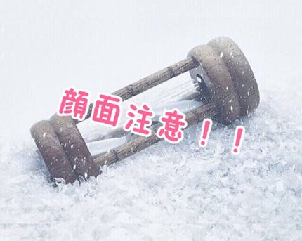 サクラヴェールリップ/パラドゥ/リップクリームを使ったクチコミ(5枚目)