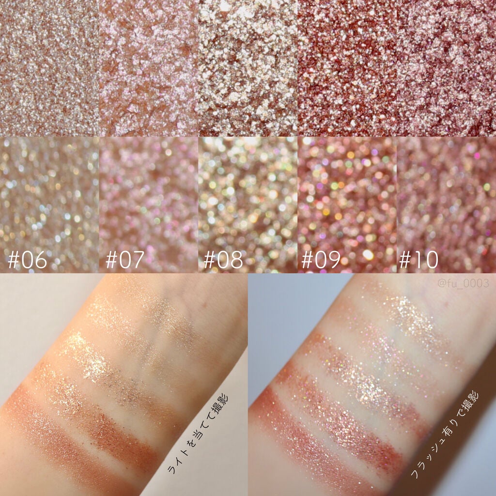 プロ アイ パレット/CLIO/アイシャドウパレットを使ったクチコミ(4枚目)