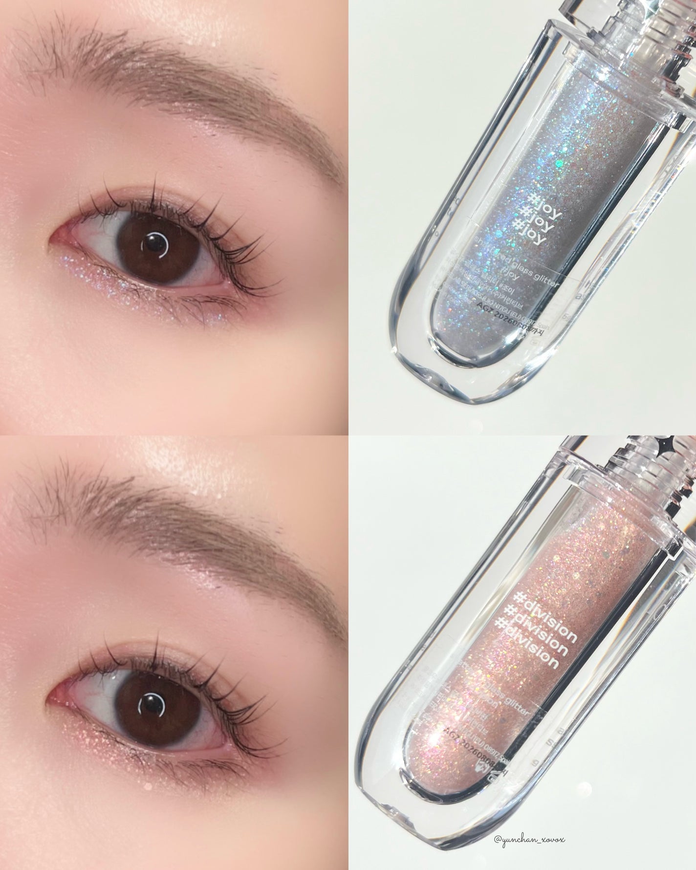 グラスグリッター/glow/グリッターを使ったクチコミ(7枚目)