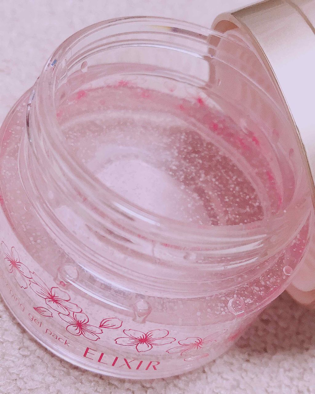 エリクシール シュペリエル スリーピングジェルパック WS/エリクシール/フェイスクリームを使ったクチコミ（2枚目）