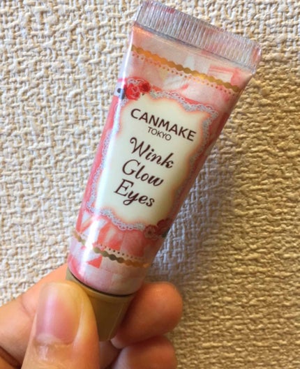 ウィンクグロウアイズ/キャンメイク/ジェル・クリームアイシャドウを使ったクチコミ(1枚目)