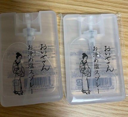 お浄め恋スプレー/おいせさん/香水(レディース)を使ったクチコミ(1枚目)