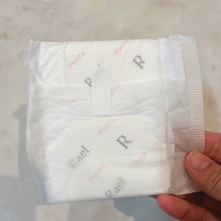 Rael オーガニックコットンカバーパッド/Rael/コットンを使ったクチコミ(8枚目)