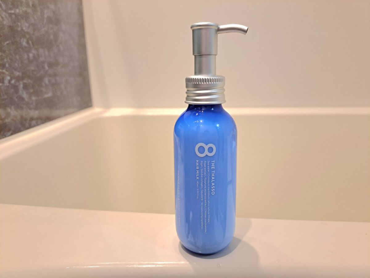 ジェントルリペア＆モイストチャージ 美容液ヘアミルク /エイトザタラソ/ヘアミルクを使ったクチコミ（2枚目）