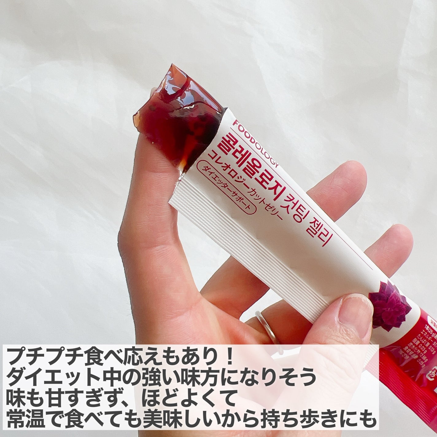 ミシャ ビタシープラス 美容液【日本処方】/MISSHA/美容液を使ったクチコミ(10枚目)