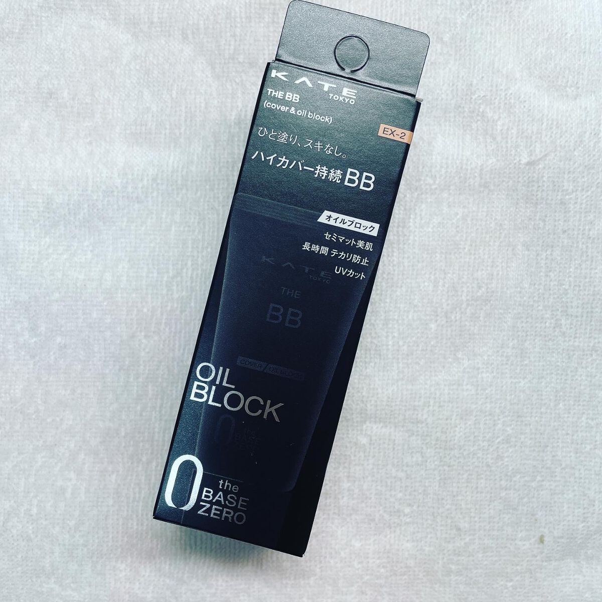 ザBB（カバー&オイルブロック） /KATE/BBクリームを使ったクチコミ（1枚目）