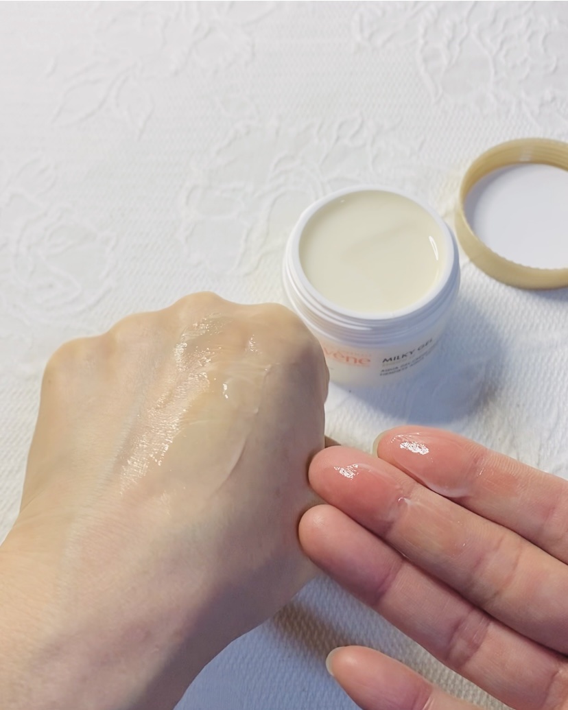 ミルキージェル エンリッチ LF/アベンヌ/フェイスクリームを使ったクチコミ（3枚目）