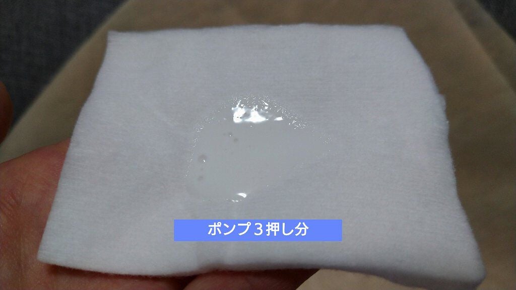 ブルーム ボックス/BLOOMBOX/その他を使ったクチコミ(3枚目)