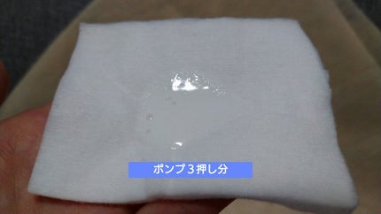 白色オイル/DEW/美容液を使ったクチコミ(3枚目)