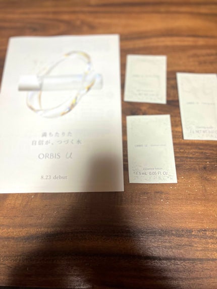 オルビスユー エッセンスローション /オルビス/化粧水を使ったクチコミ(1枚目)