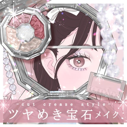 カンザキミナミ୨୧メイクイラスト on LIPS 「【ハッピーオーラ全開💘ピンクメイク】こんにちは、カンザキミナミ..」(4枚目)