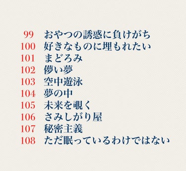 ザ アイカラー/KATE/パウダーアイシャドウを使ったクチコミ（9枚目）