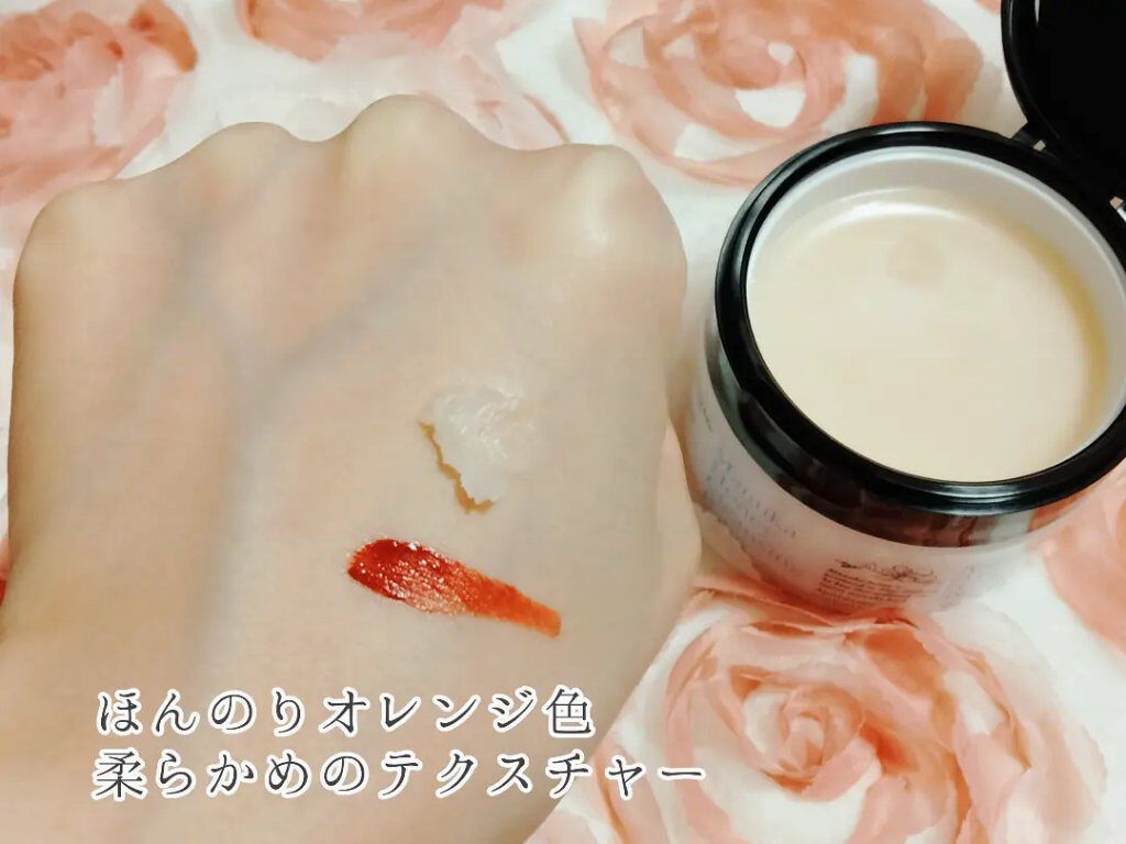 マヌカハニー クレンジングバーム/アピセラピーコスメティクス/クレンジングバームを使ったクチコミ（3枚目）