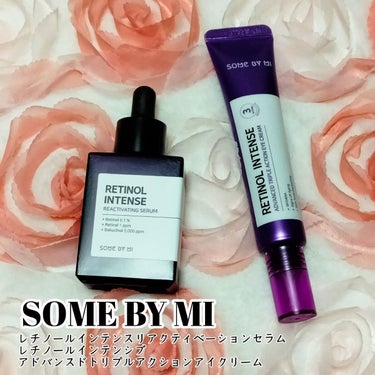 レチノールインテンシブ アドバンスドトリプルアクションアイクリーム/SOME BY MI/アイケア・アイクリームを使ったクチコミ（1枚目）