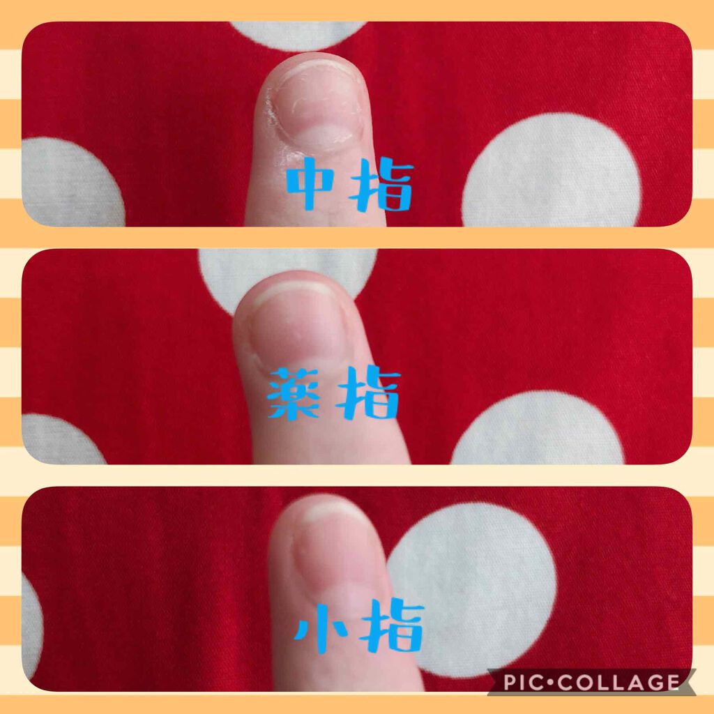 ニベアクリーム/ニベア/ボディクリームを使ったクチコミ(2枚目)