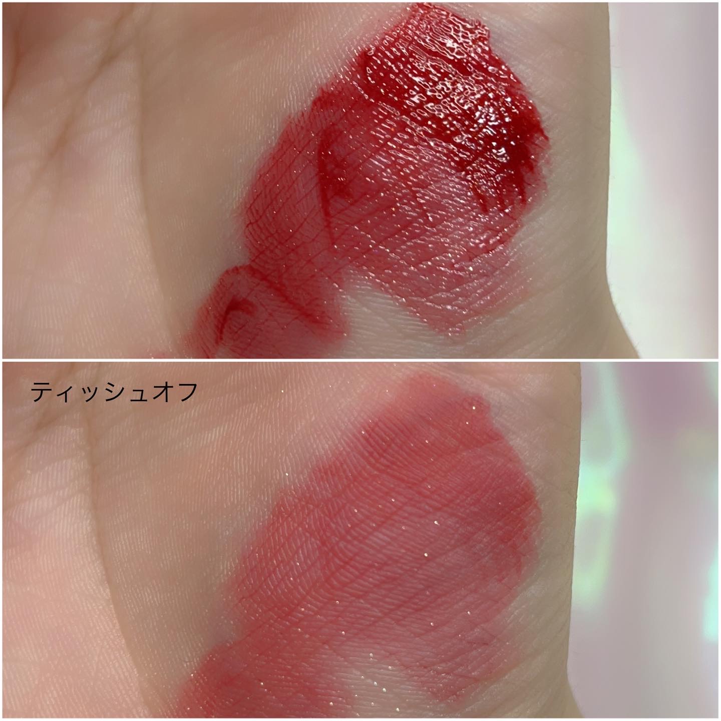 ノンスティッキーダズルティント No.2 サンビーム【新】/unleashia/リップティントを使ったクチコミ（3枚目）